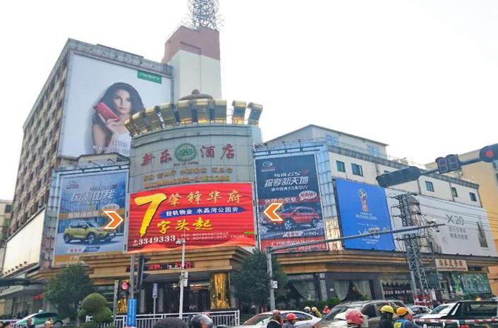 清遠新樂酒店LED屏廣告