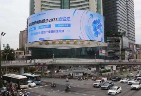 西安小寨國貿led廣告